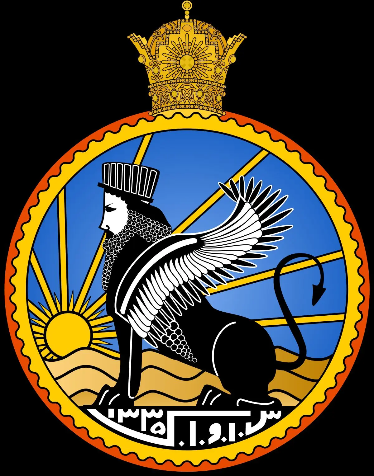 از انحلال ساواک تا گردش خانواده شاه در مراکش