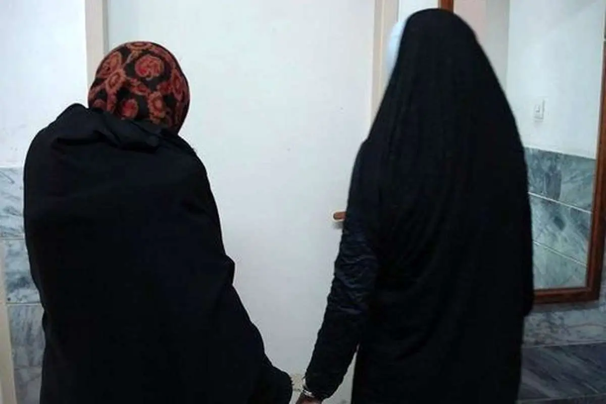 ماجرای زن حسودی که به یک افغانی ۵ میلیون داد تا خواهرش را بکشد