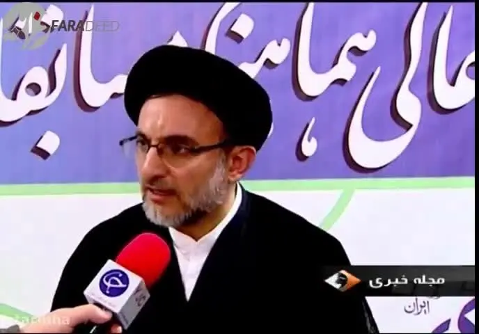 (ویدیو) ماجرای امام زاده‌های جعلی در ایران