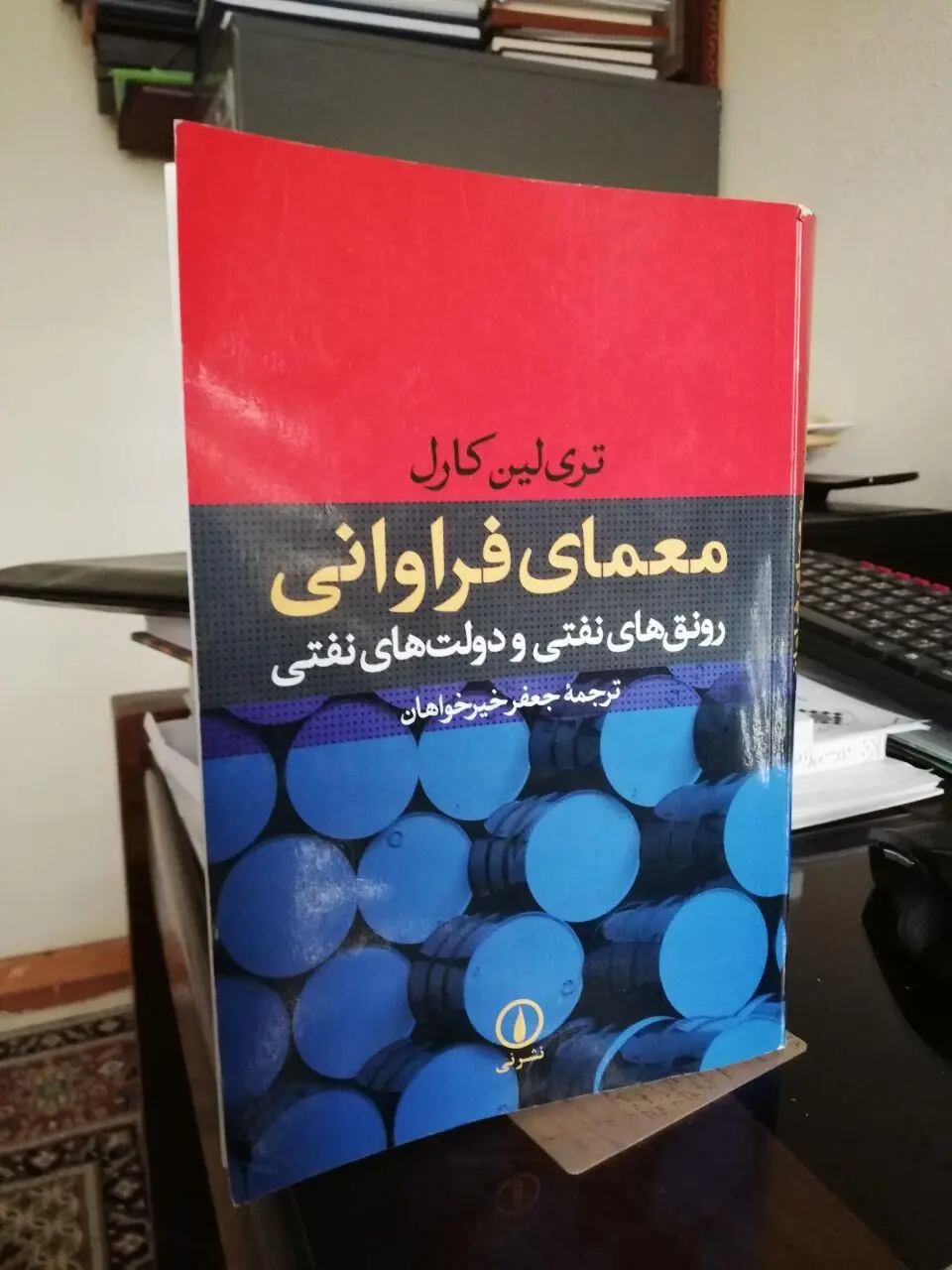ونزوئلا از آن‌چه در تلویزیون می‌بینید به شما نزدیک‌تر است؟!
