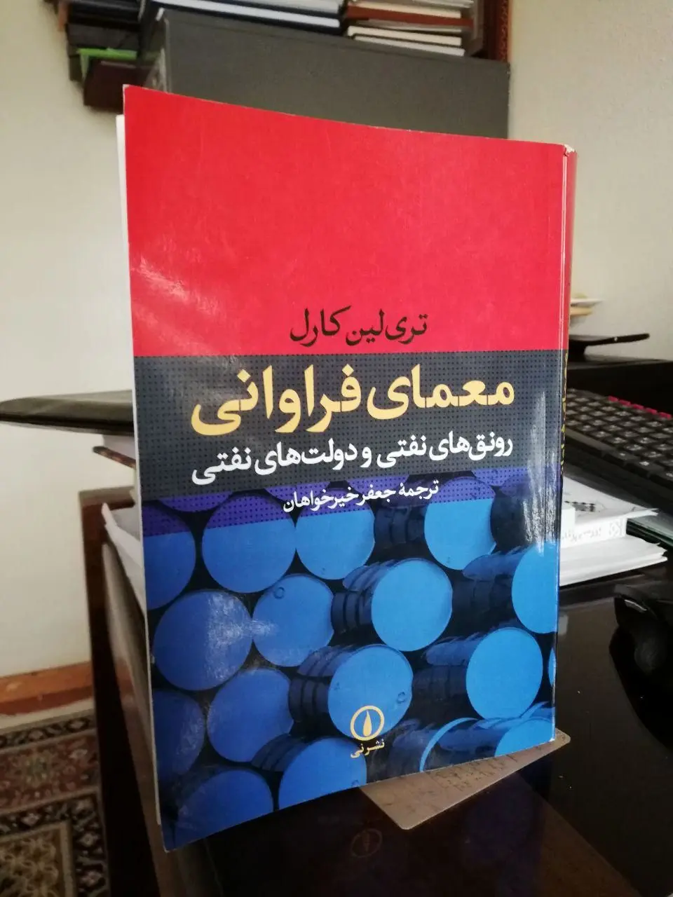 ونزوئلا از آن‌چه در تلویزیون می‌بینید به شما نزدیک‌تر است؟!
