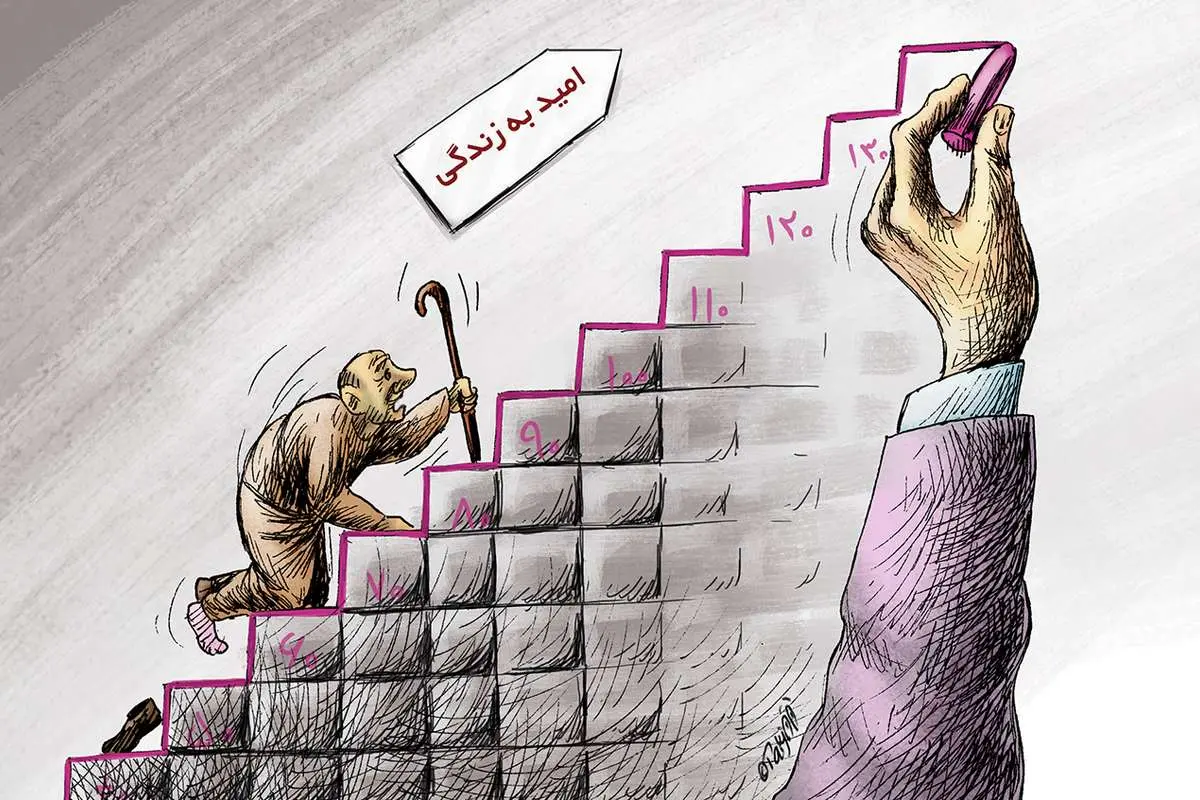 امید به زندگی از ۵۶.۶ سال به ۷۵ سال رسید