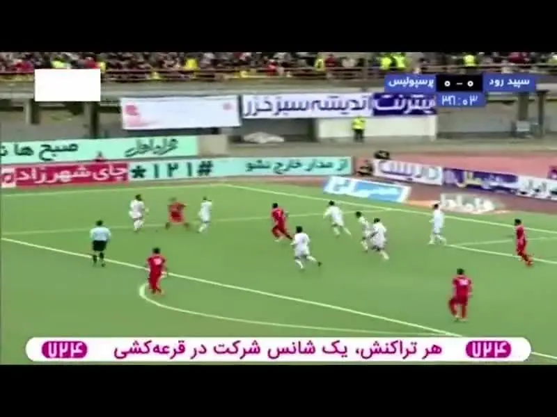 (ویدئو) خلاصه بازی سپیدرود رشت صفر- پرسپولیس ۱