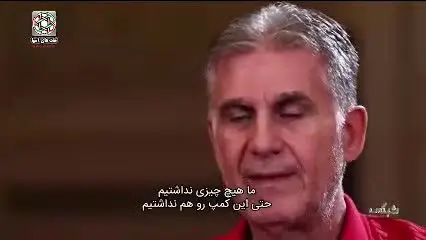 (ویدیو) رمزگشایی کی‌روش از حرف‌های تاج علیه سلطانی‌فر!
