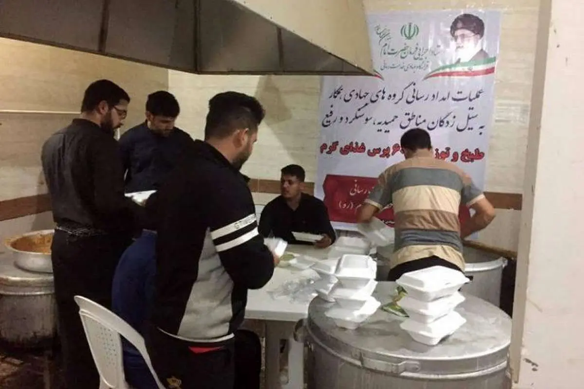 امدادرسانی ستاد اجرایی به سیلزدگان خوزستان