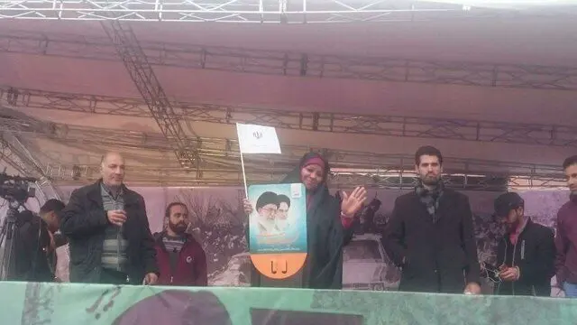 (تصویر) مرضیه هاشمی در راهپیمایی ۲۲ بهمن در تهران