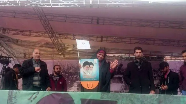 (تصویر) مرضیه هاشمی در راهپیمایی ۲۲ بهمن در تهران