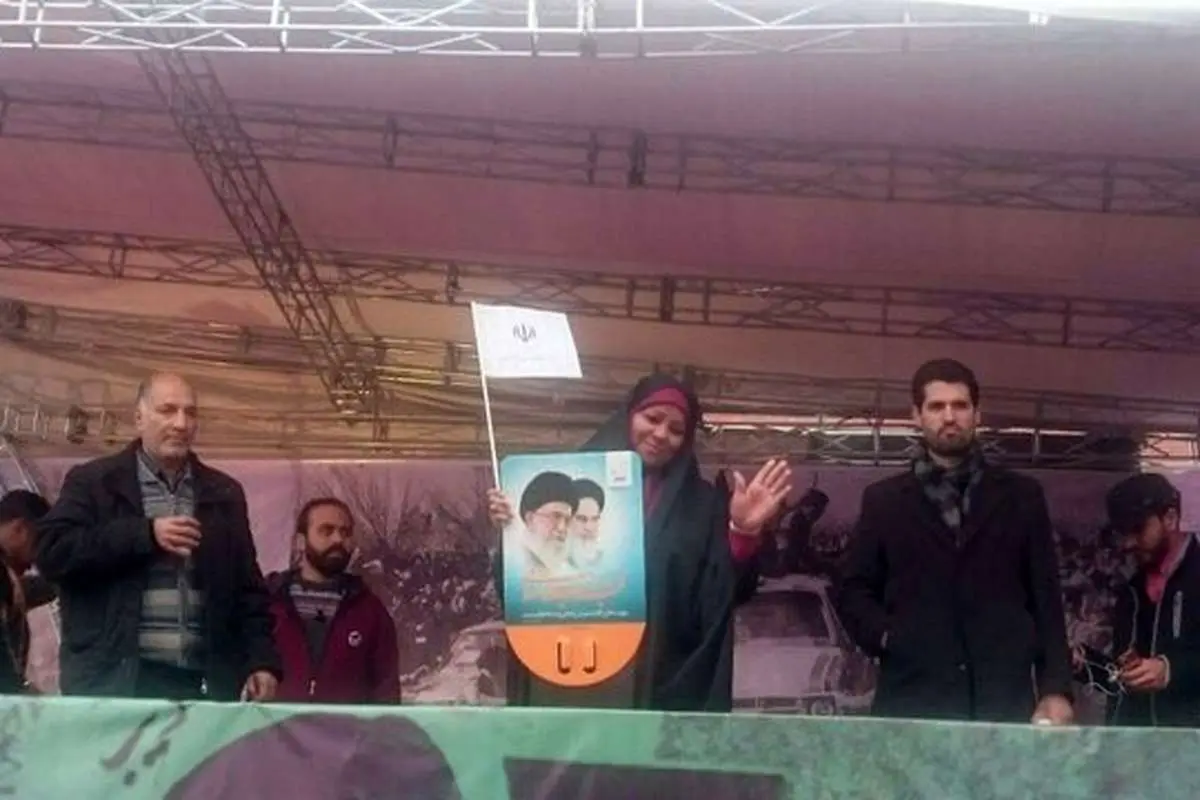 (تصویر) مرضیه هاشمی در راهپیمایی ۲۲ بهمن در تهران