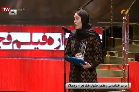 (تصاویر) شبی که "الناز شاکردوست" بهترین بازیگر زن شد