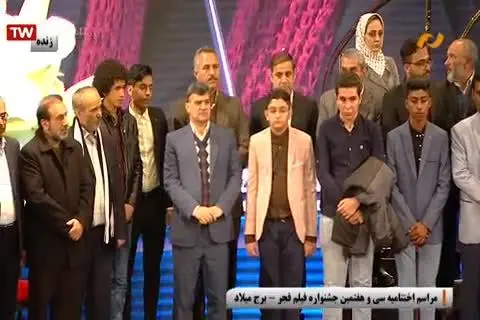 خاطره گوهر خیراندیش از بوسیدن یک جوان و محکوم به زندان شدن