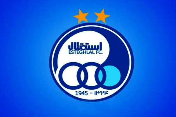 در آستانه دیدار با تراکتورسازی، استقلال هم بیانیه داد