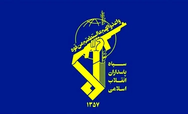 تکذیب افزایش حقوق کارکنان سپاه در بهمن و اسفندماه