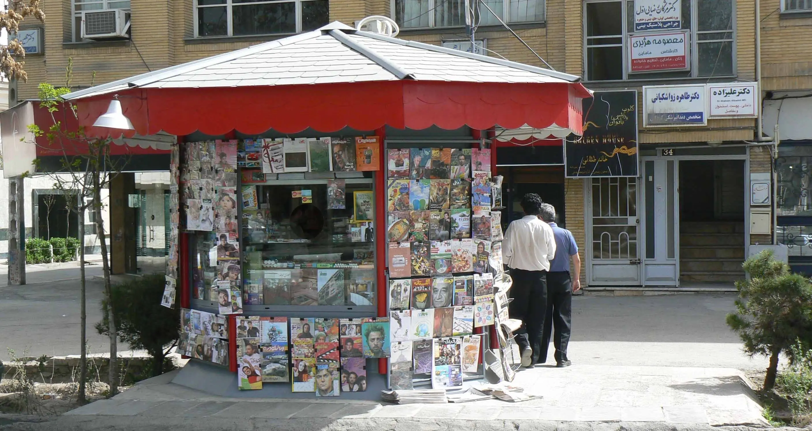 خرید و فروش دکه‌های یک میلیارد تومانی در تهران!