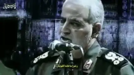 (ویدیو) روایت سردار سلیمانی از عماد مغنیه