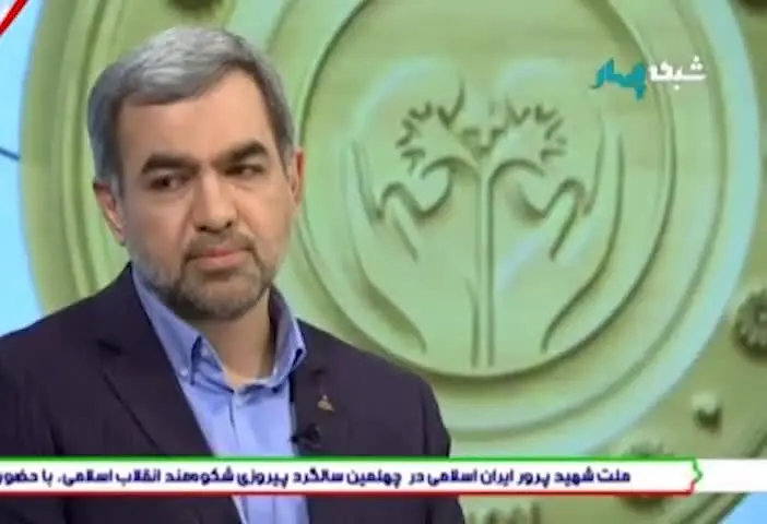(ویدیو) صحبت‌های دلال کلیه و کبد در برنامه زنده!