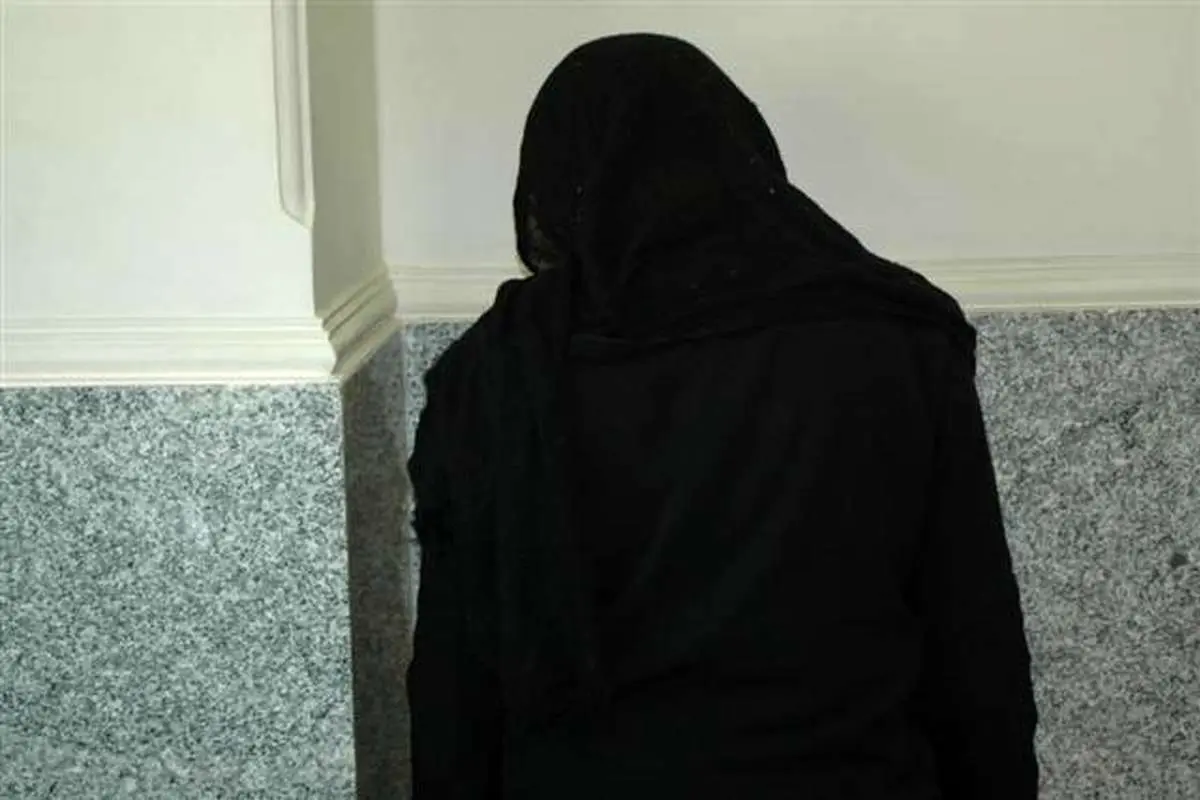 مجازات عروسی که به خواهر شوهرش اسید پاشید
