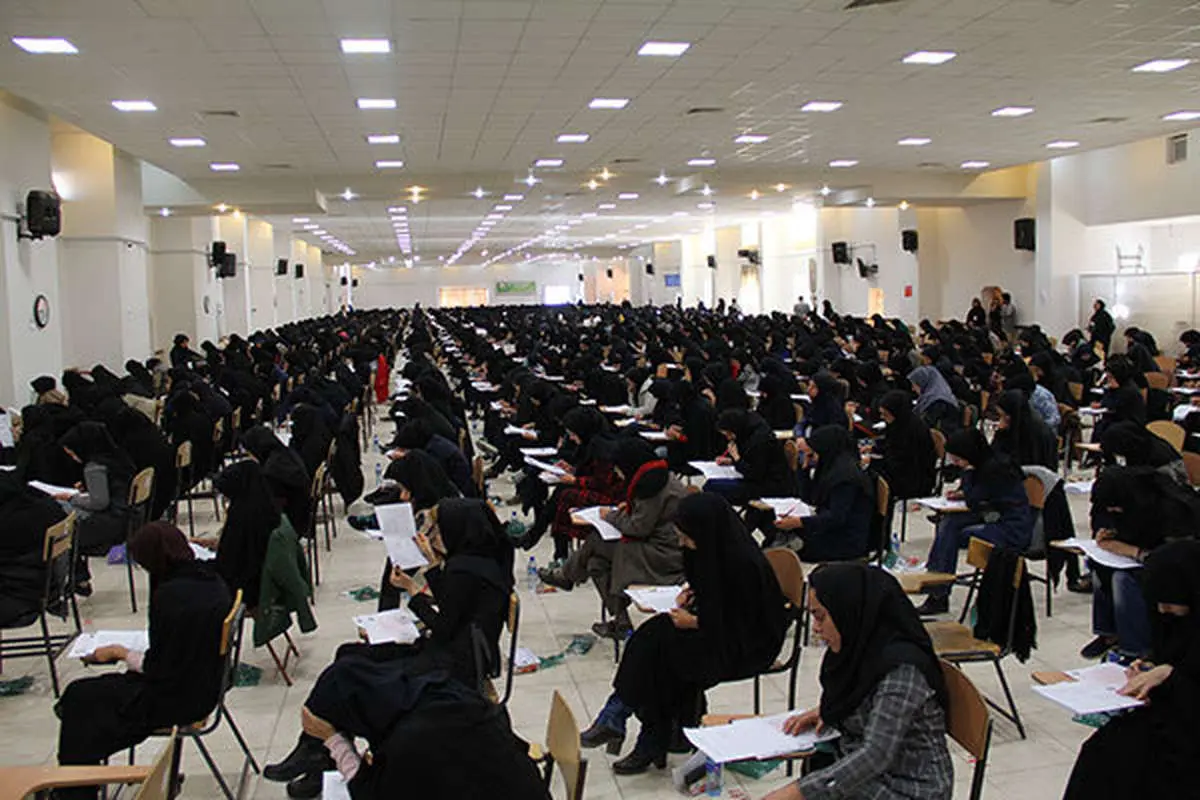 آخرین مهلت ثبت نام آزمون دکتری تخصصی وزارت بهداشت