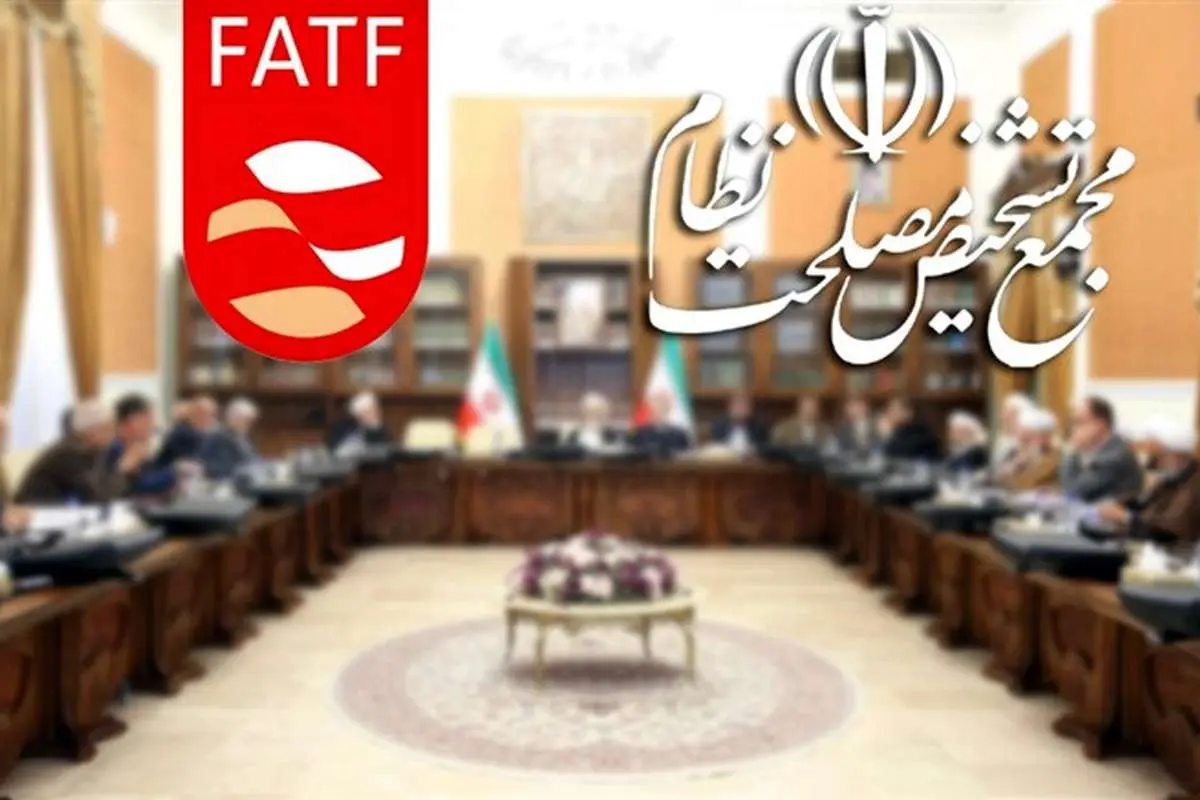 واکنش تند بازار سکه و طلا به تعویق لایحه پالرمو