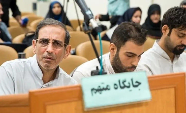 نامه‌نگاری وراث «سلطان سکه» به رئیس قوه‌ قضائیه
