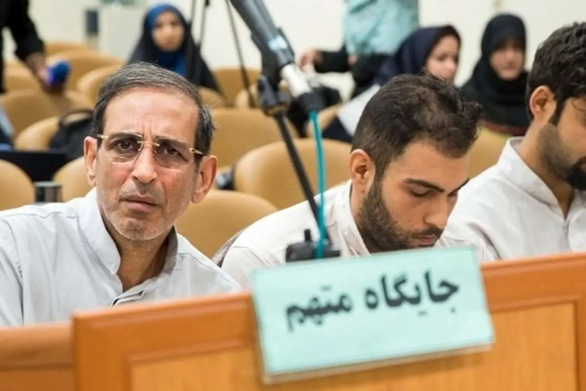 نامهنگاری وراث «سلطان سکه» به رئیس قوه قضائیه