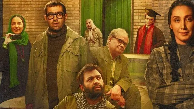 یک آشغالِ دوست داشتنی!