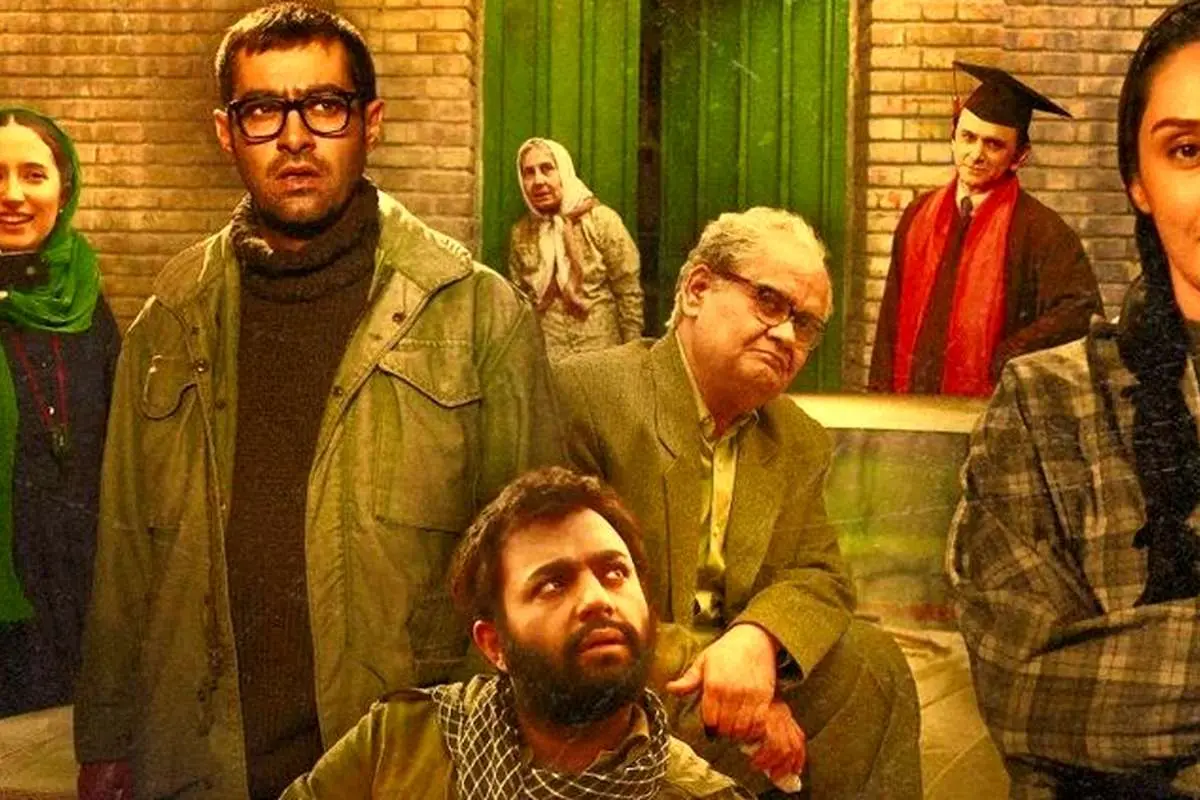 یک آشغالِ دوست داشتنی!