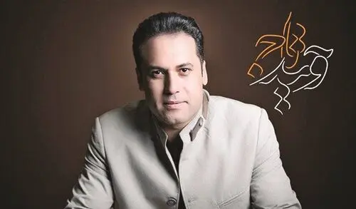 ممنوع‌الکارها بر اساس دستور عمل‌های نانوشته
