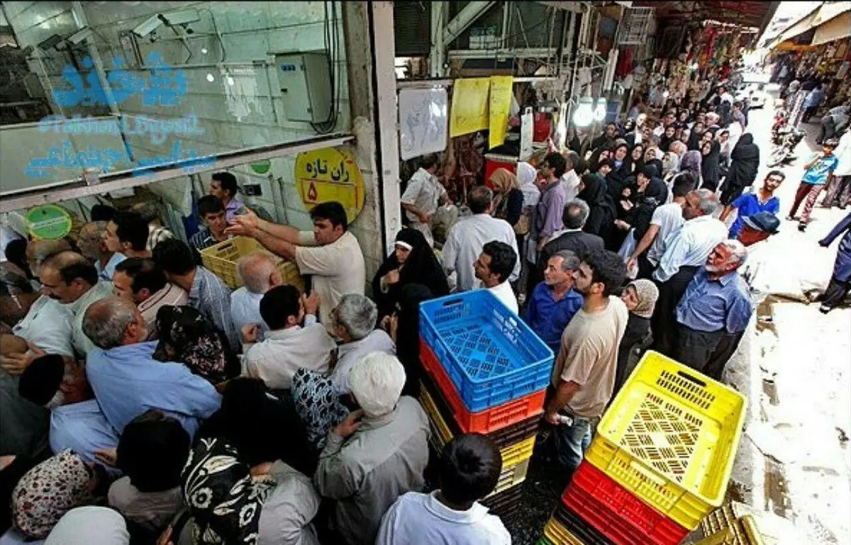 به خاطر یک شقه گوشت