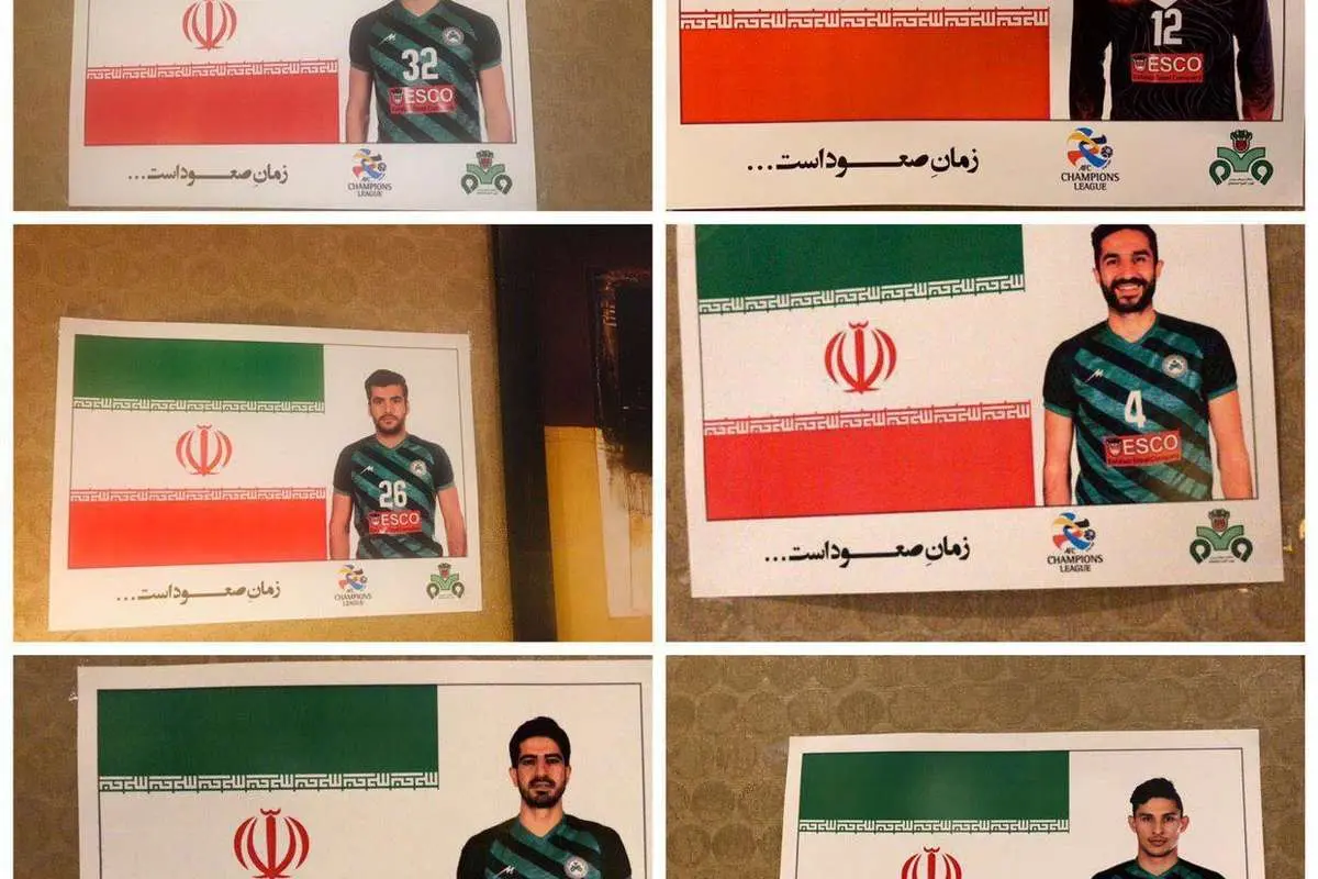 (تصویر) اقدام جالب منصوریان در آستانه بازی با الغرافه