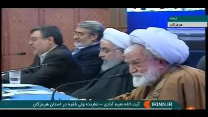 سخنان صریح امام جمعه بندرعباس در حضور روحانی