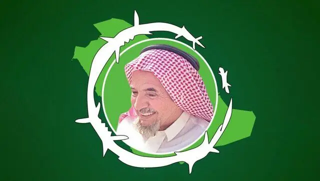 اعتصاب زندانیان عقیدتی عربستان در زندان