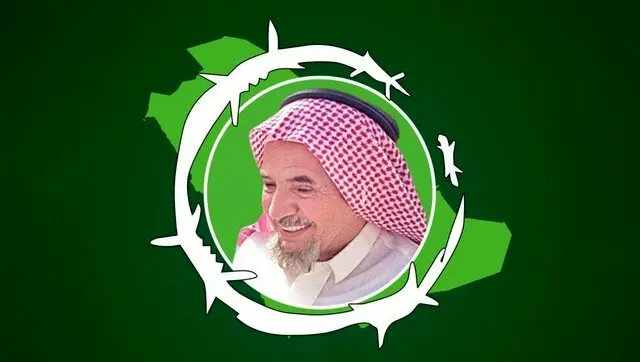 اعتصاب زندانیان عقیدتی عربستان در زندان