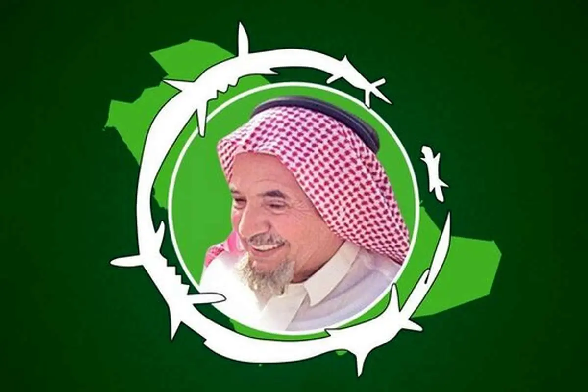 اعتصاب زندانیان عقیدتی عربستان در زندان