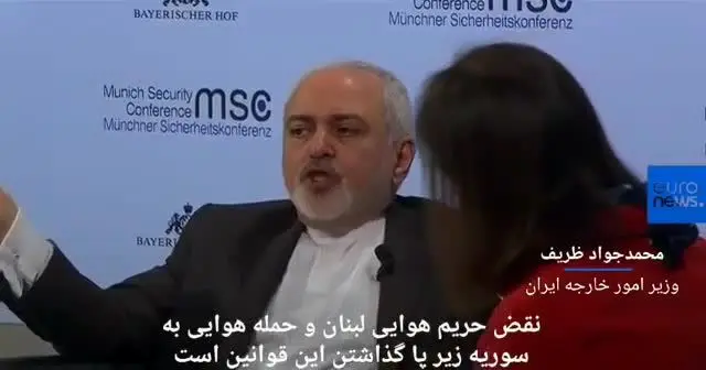 (ویدیو) ظریف: نابودی ایران توهم ۴۰ ساله است