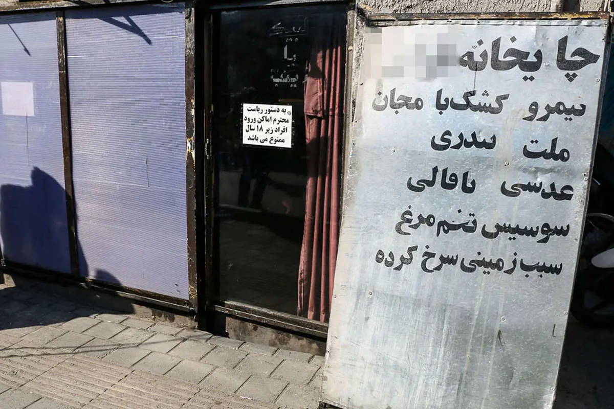(تصاویر) بازسازی صحنه جرم یکی از اوباش محله شوش