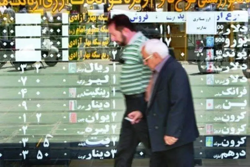 دانستنی‌های ضروری درباره انواع ارز مسافرتی در نوروز 98