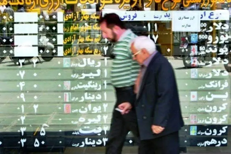 دانستنی‌های ضروری درباره انواع ارز مسافرتی در نوروز 98