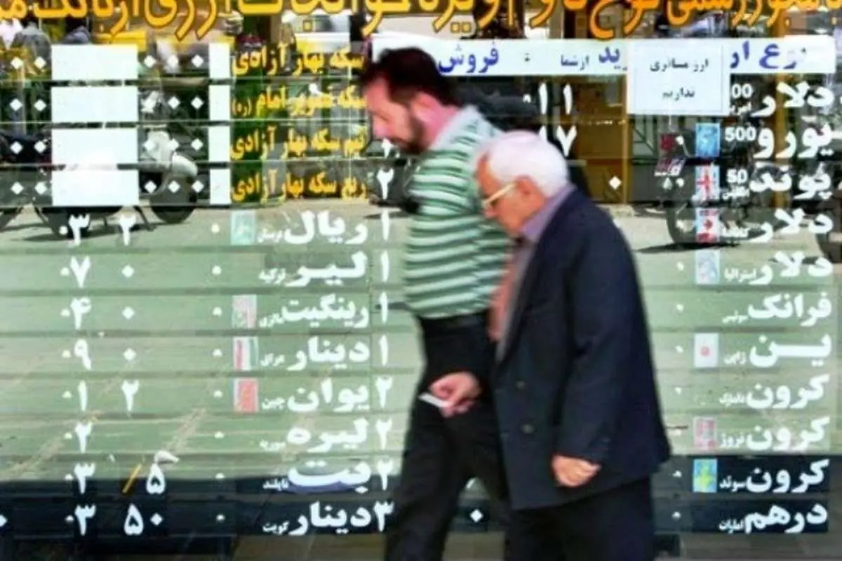 دانستنیهای ضروری درباره انواع ارز مسافرتی در نوروز 98