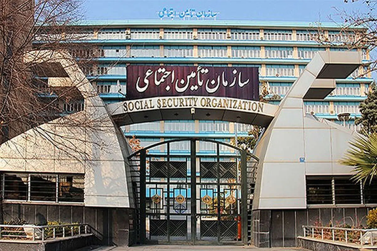 اعلام زمان و نحوه پرداخت عیدی مستمری بگیران