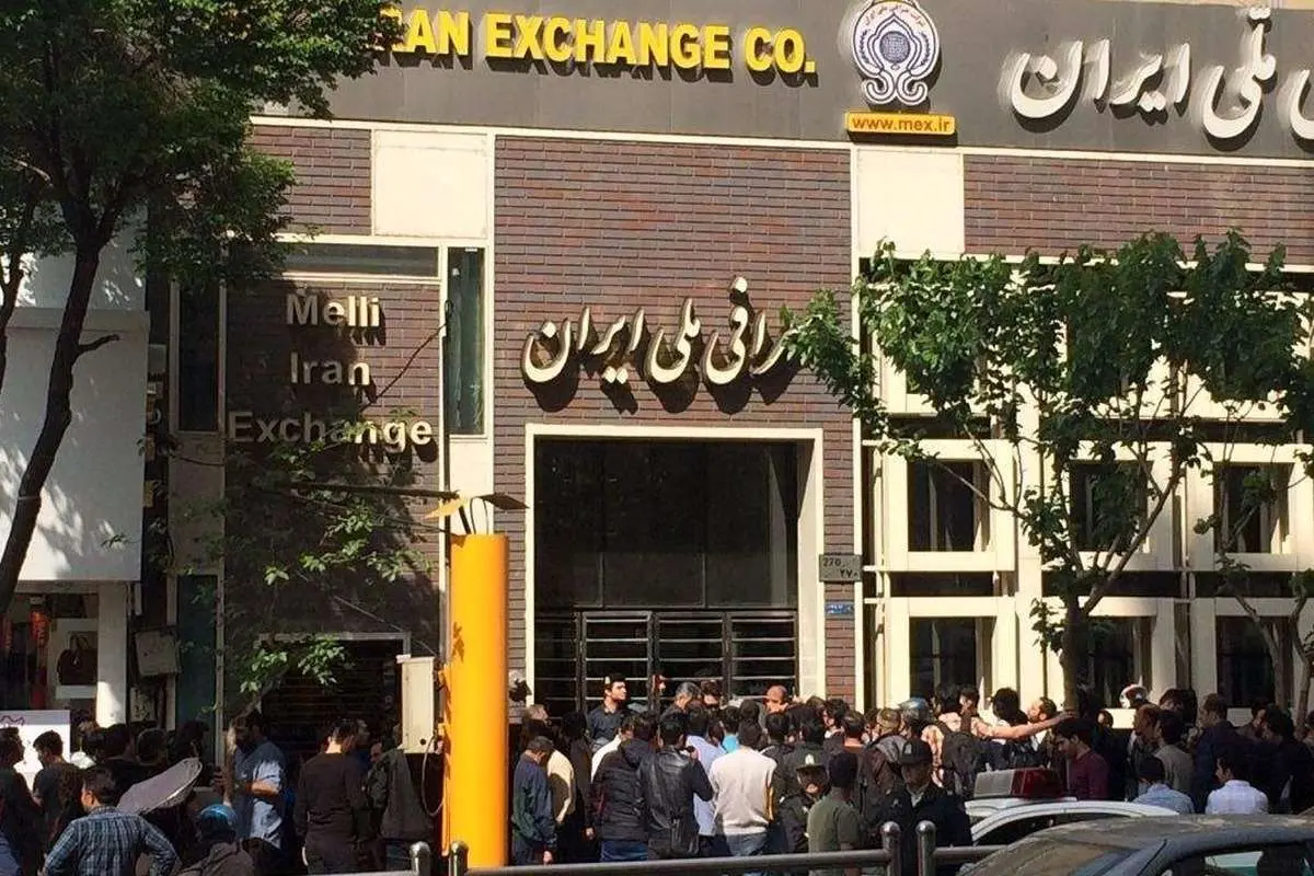 جذب دلارهای خانگی با سکه انرژی