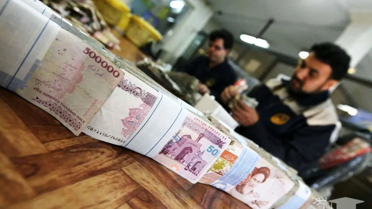 آغاز پرداخت عیدی بازنشستگان تامین اجتماعی