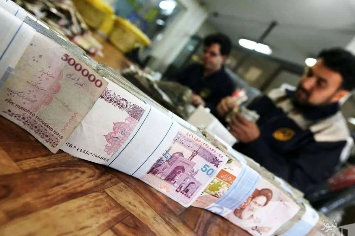 آغاز پرداخت عیدی بازنشستگان تامین اجتماعی