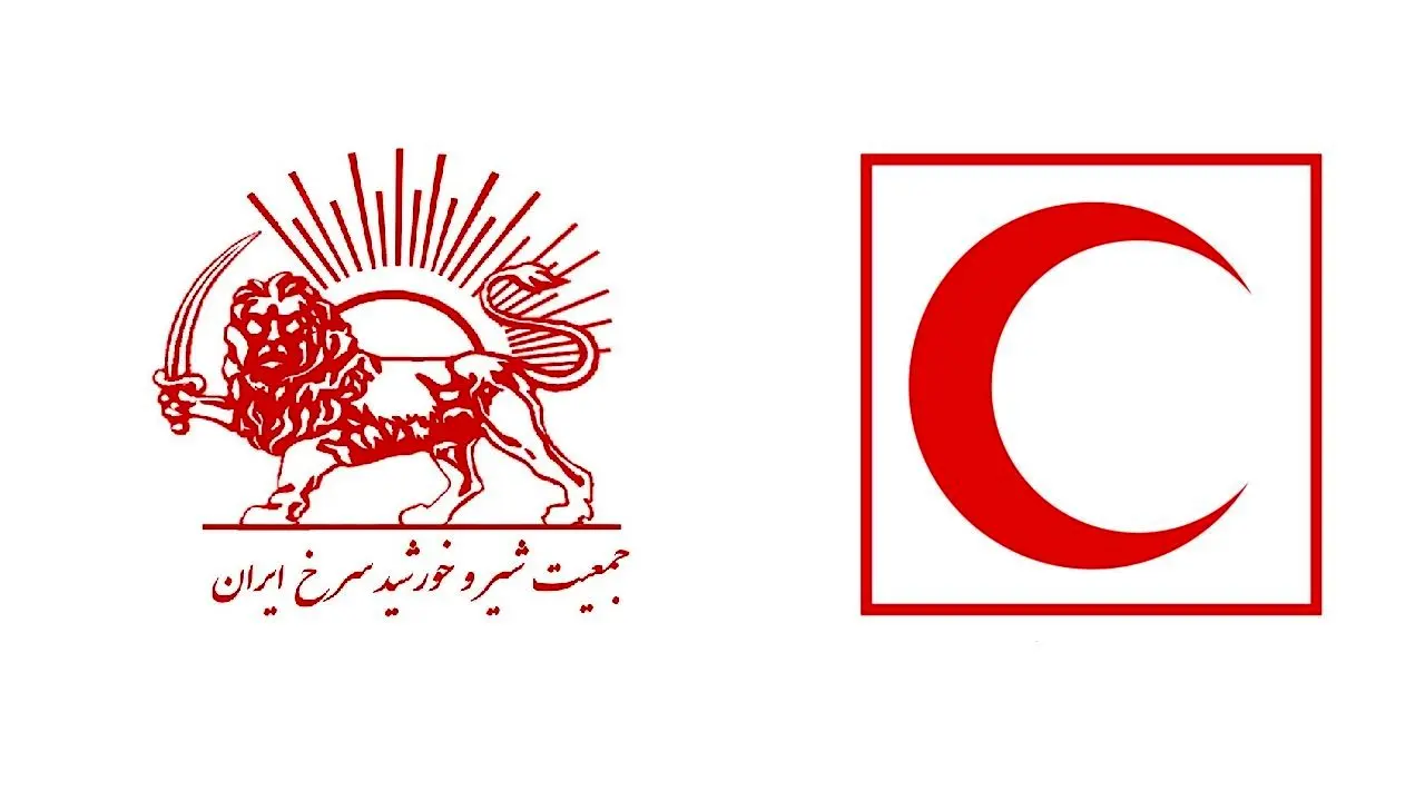 «شیروخورشید» چطور «هلال احمر» شد؟