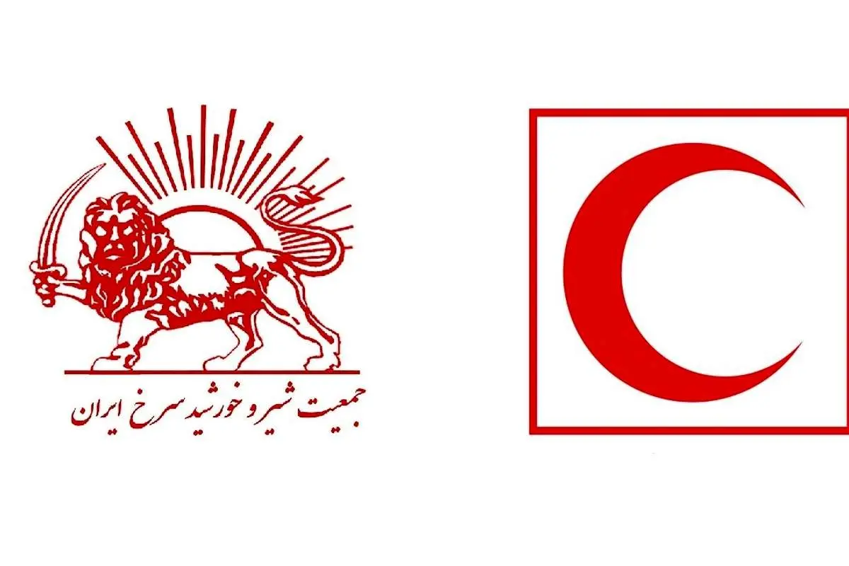 «شیروخورشید» چطور «هلال احمر» شد؟