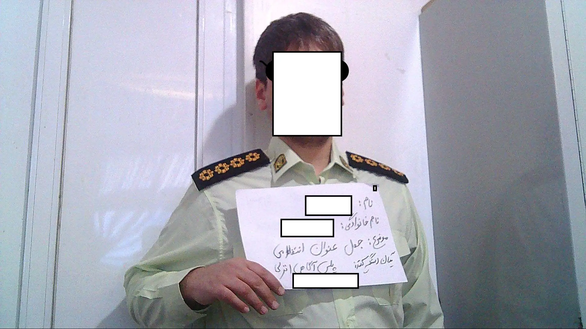 پنج مأمور قلابی بازداشت شدند