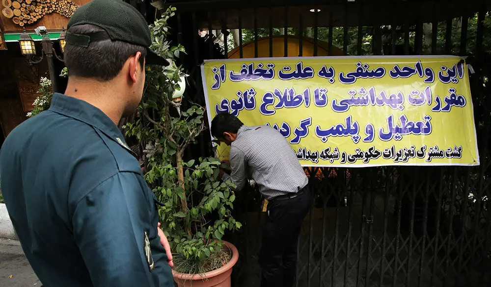 سالاد خیار، ۴۷ هزار تومان!