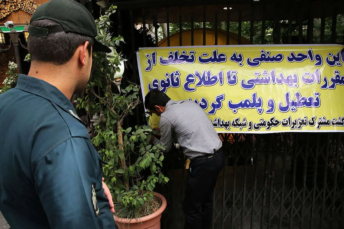 سالاد خیار، ۴۷ هزار تومان!
