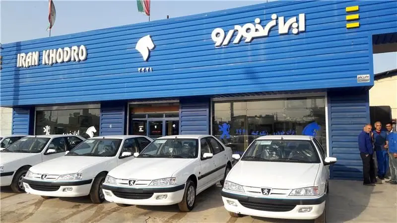 طرح پیش‌فروش جدید ایران‌خودرو به نفع مردم است یا نه؟