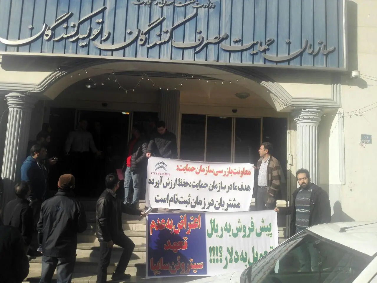مشتریان خودروسازان: ضرر ما را چه کسی می‌دهد؟