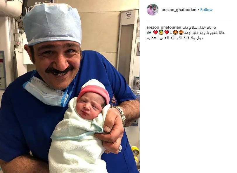 (تصویر) مهران غفوریان پدر شد